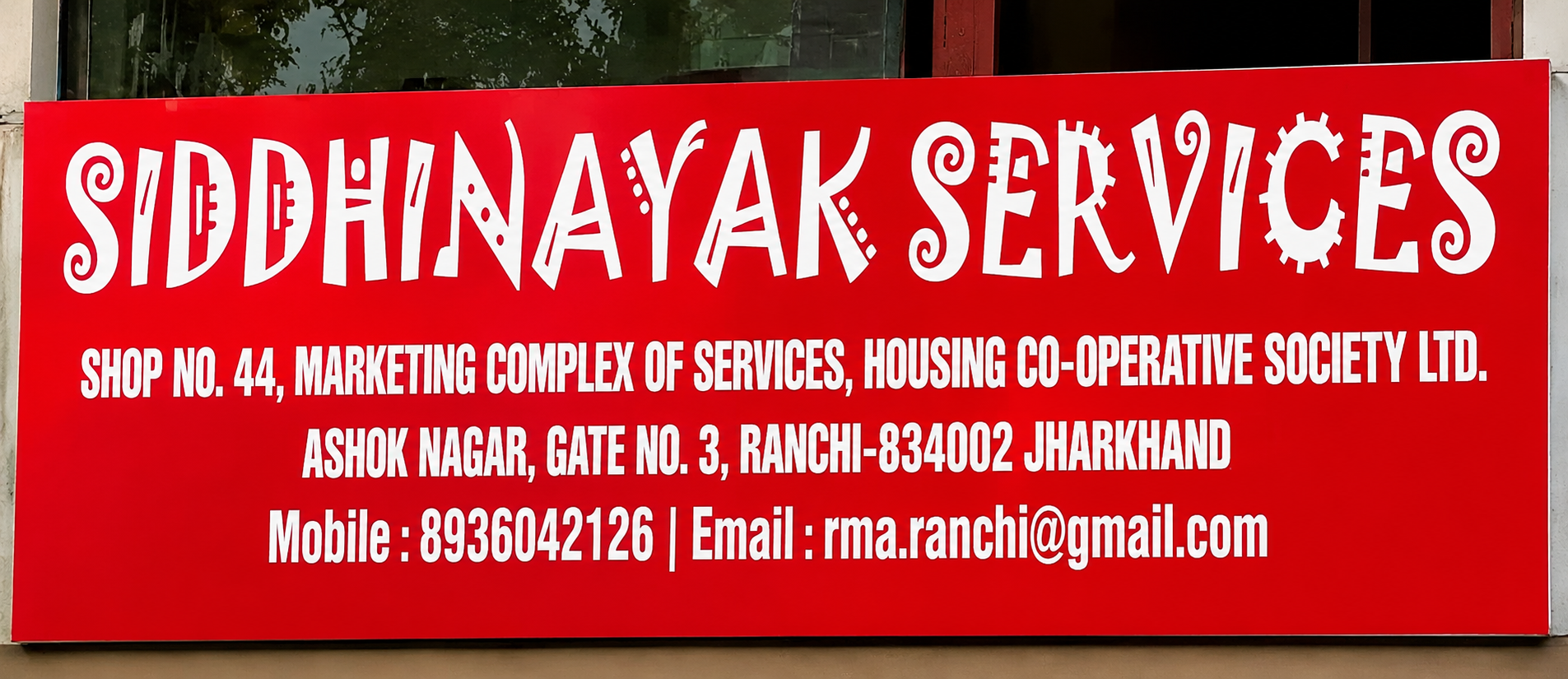 Siddhivinayak Services Signboard